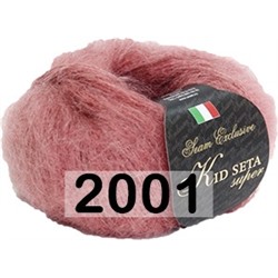 Пряжа Сеам Kid Seta Super