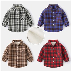 WELLKIDS tx2404