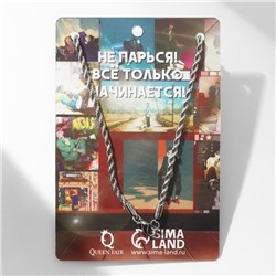Кулон «Кед» современность, цветной в серебре, 70 см