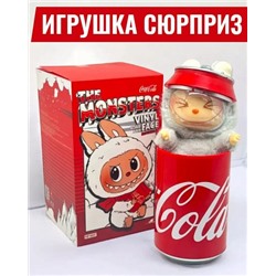 Мягкая игрушка брелок Лaбубу Cоca Cоla, в ассортименте, В КОРОБКЕ