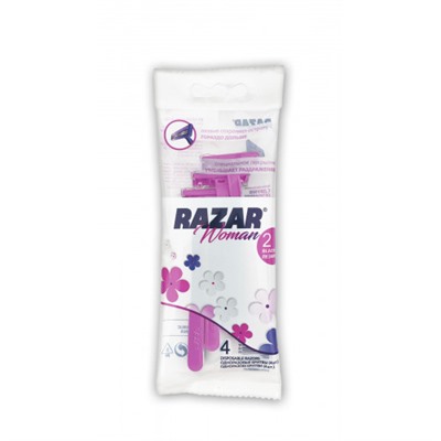 Одноразовые станки RAZAR 2 Woman (4шт)