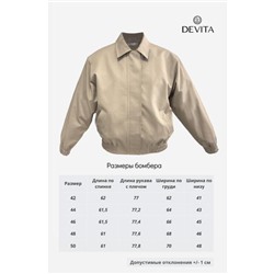 DEVITA 9009