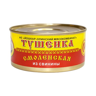 Консервы мясные Тушёнка "Смоленская" (из свинины) №8, 325 г