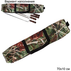 Тубус на молнии (камуфляж) / 2К-655 /уп /
