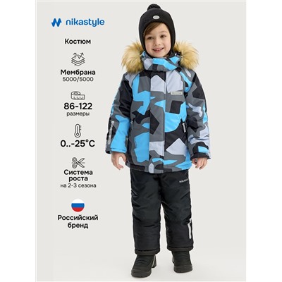 NIKASTYLE Костюм 7з1125