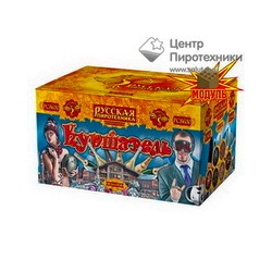 Куршавель (1,2"х88) (РС8630)Русская пиротехника