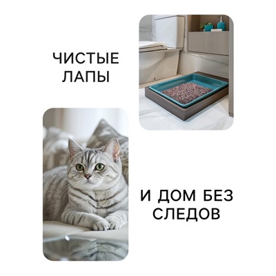 Наполнитель минеральный впитывающий «Пижон» для короткошерстных кошек, 15 л