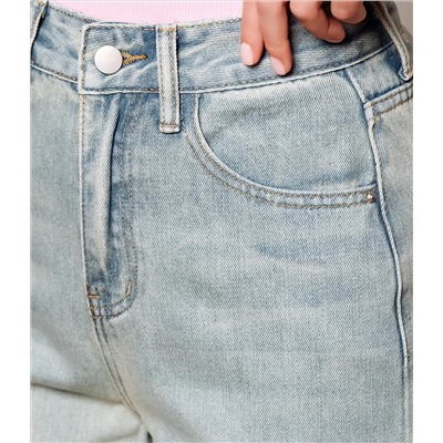 Джинсы #КТ8733, голубой