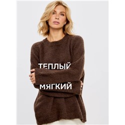 Джемпер пушистый
