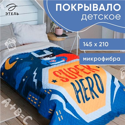Покрывало 1.5-спальное «Этель» Super hero, 145×210 см, микрофибра