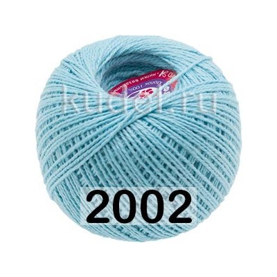 Пряжа ПНК им.Кирова Флокс