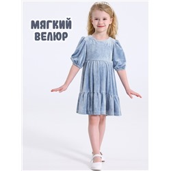504268 Апрель Платье