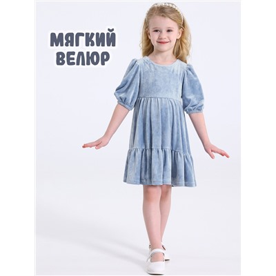 Апрель Платье