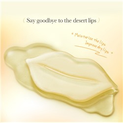 Коллагеновая маска-патч для губ с биозолотом Sadoer