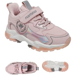 Кроссовки Flamingo 221к-ф13-2986 роз ( 2,0)