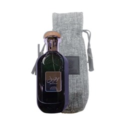 ARD AL ZAAFARAN MOUSUF RAMADI edp 100ml