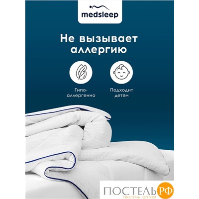 MedSleep NUBI Одеяло 110х140, 1пр, микровол/мкфайбер.