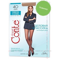 Dress Code 40 NewConte