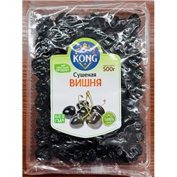 Вишня черная сушеная натуральная без косточек Kong 500гр