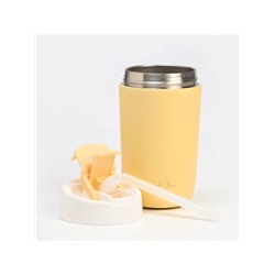 Термокружка, 500 мл, School Thank you, сохраняет тепло 6 ч, жёлтая