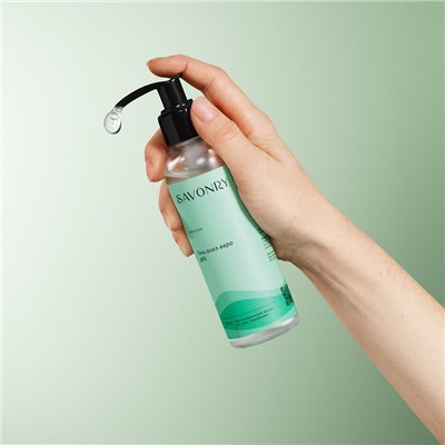 Гель алоэ вера для лица и тела 98%, 150мл