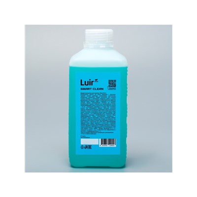 Наполнитель для кошачьего туалета жидкий Luir Pet 1 л