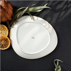 Блюдо для подачи Magistro «Церера», 20×18 см, фарфор, оранжевое