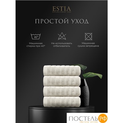 ESTIA ТОРЛЕЙ экрю К-т полотенец 50х80-4, 100% хлопок, 500 г/м2