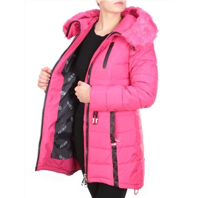 A15-863 CRIMSON Куртка зимняя облегченная KEMIRA
