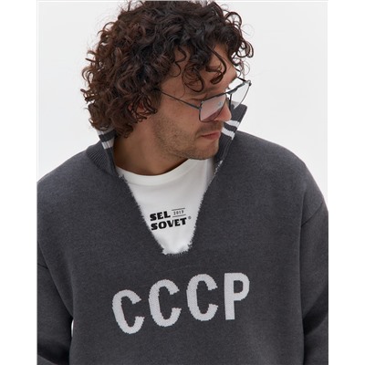 Свитер-легенда СССР