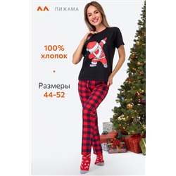 Женская новогодняя пижама Happyfox