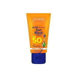Солнцезащитный лосьон для лица и тела SPF50 PA+++ с алое вера P.O Care 45 мл