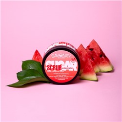 Скраб для тела Watermelon (с экстрактом арбуза, сахарный), 300 г