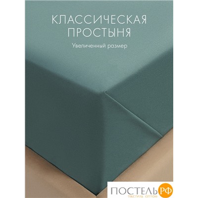 DOME ГЛАНТА КПБ 175х215-1/215х250-1/50х70-2, 4 пр., хл.