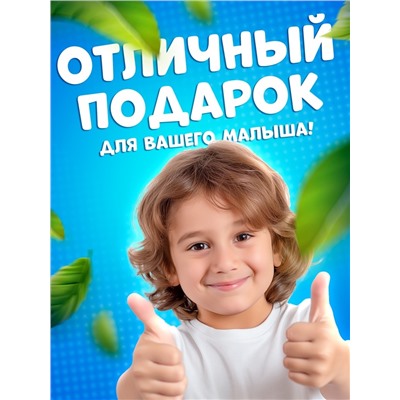 Книжка магнитная «Буба и его друзья», Буба