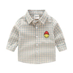 WELLKIDS tx2154