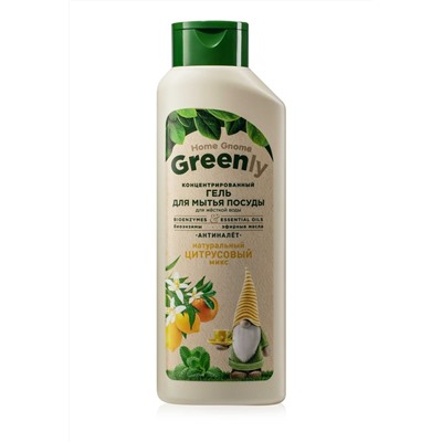 Концентрированный гель для мытья посуды «Цитрусовый микс» Home Gnome Greenly