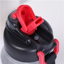 Бутылка для воды спортивная Woohooo Nusa Dua 1000 ml/ уп60