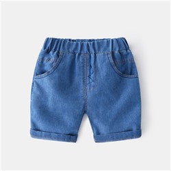 WELLKIDS kz3049