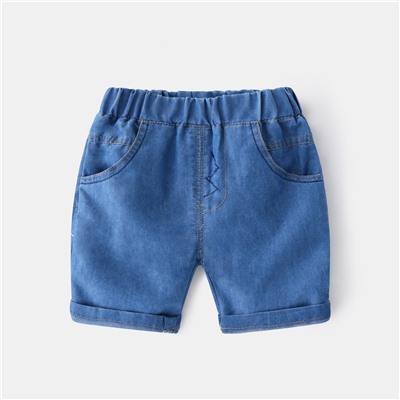 WELLKIDS kz3049