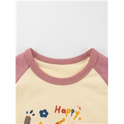 27HOME/GRRR  HT3601
