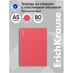 Тетрадь на спирали ErichKrause. Reef А5, 80 листов, в клетку, пластиковая обложка, блок офсет, коралловая