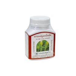 Капсулы для желудка Ка Мин Чан от Thanyaporn Herbs, Ka Min Chan Capsule, 100 капсул