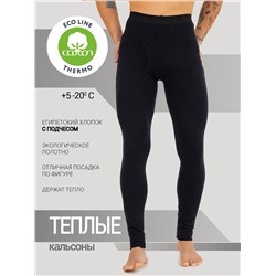 MARK FORMELLE Кальсоны