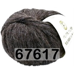 Пряжа Kutnor MORGANA