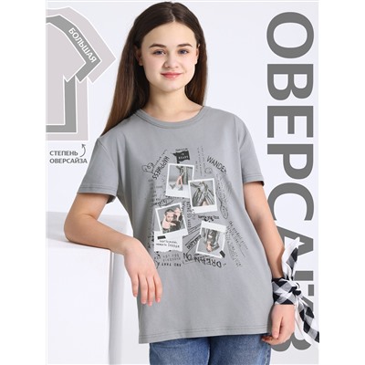 510195 Апрель Футболка