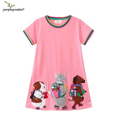 JUMPING METERS 7818/67205