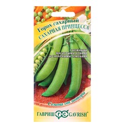 Семена Горох овощной «Сахарная принцесса», 10 г, «Гавриш»