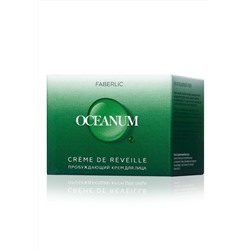 Пробуждающий крем для лица Oceanum
