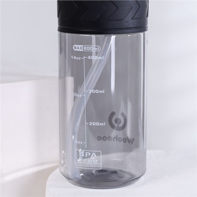 Бутылка для воды спортивная Woohooo Boracay 800 ml/ уп80